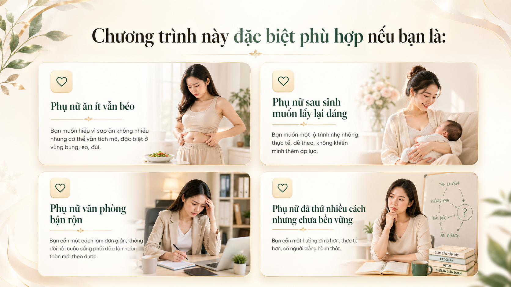 Chương trình này đặc biệt phù hợp nếu bạn là